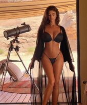 Sivora +971552148480